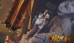 降龙大师全集在线观看,奇幻修真之旅，在线观看尽享仙侠盛宴