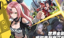 绝区零最新版本爆料角色,神秘新角色揭秘，实力与颜值并存！