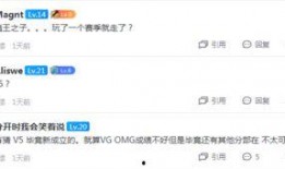 外网爆料金珍妮事件视频,网络热议背后的真相揭秘