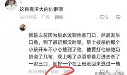 泉州石狮爆料事件最新,最新进展与背后真相揭秘