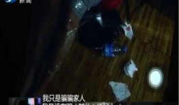 女记者收到鬼魂爆料视频,鬼魂揭露惊人真相