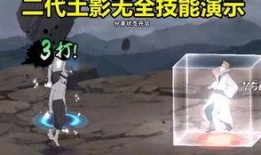 火影手游最新特惠爆料群,福利满满，惊喜不断！