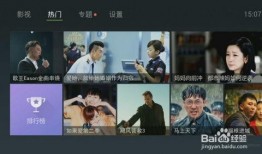 米斗爆料今日关注直播回放,今日关注直播精彩回放大盘点