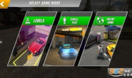 多人停车场最新版爆料,功能升级，停车体验再升级